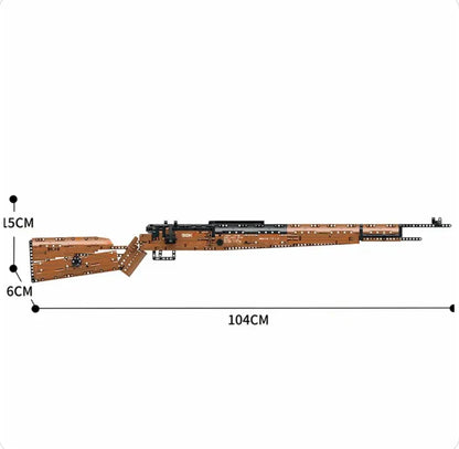 BrickFun™ SENTINEL
